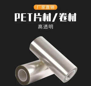 Lámina de Plástico Transparente de PS para Termoformado, para Fabricación de Bandejas Protectoras de Embalaje e Impresión Personalizada - Product Image 6