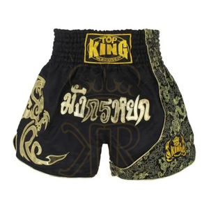Short de boxe professionnel unisexe en soie, pantalon de combat, de kickboxing, de muay thaï, broderie, MMA - Product Image 6