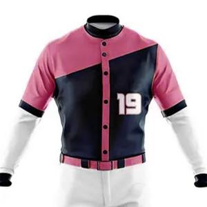 Uniforme de béisbol ligero de alta calidad para hombres, el mejor diseño ligero, uniforme de béisbol antiarrugas para hombres con totalmente personalizado - Product Image 4