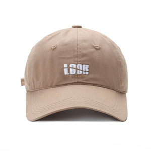 Gorra de béisbol de 6 paneles con logotipo bordado personalizado de alta calidad para hombre, gorra de papá de Material de poliéster ajustable sin estructura Vintage a la moda - Product Image 3