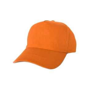 Dernière broderie personnalisée OEM Logo unisexe 2025 coton plat Bill Gorras casquette de sport décontractée 100% pour la performance de baseball - Product Image 3