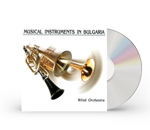 Instrumentos musicales en Bulgaria, Orquesta de viento, Música folclórica tradicional [Álbum en CD] - Product Image 1