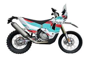Vente directe usine Nouveauté 2024 Motos Koovees Mottoos 450cc pour rallyes, courses et aventures, prêtes à être expédiées immédiatement - Product Image 2