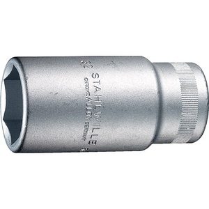 Inserto para Llave de Tubo de 56 3/4 Pulgadas, Accionamiento de 6 Puntas, Ancho de Llave de 41 mm, Longitud de 90 mm - STAHLWILLE - Product Image 1