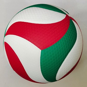 Taille professionnelle 5 volley-ball PU balle intérieur/extérieur entraînement sportif pour adultes/enfants cuir Durable pour sable plage parc - Product Image 3