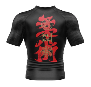Latest Design OEM Long Sleeve <b>Men's</b> Customized Anti-UV Quick Dry Rash Guard with UPF50+ Wholesale 2025 <b>Bright</b> Way International - Product Image 3