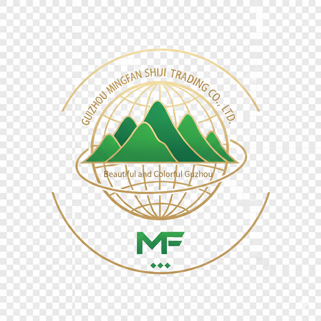 Guizhou Mingfan Shiji Trading Co., Ltd. logo