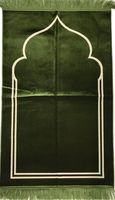 Tapis de prière en soie de luxe avec une sensation de velours moelleux, rembourrage épais, surface confortable pour les longues sessions de prière