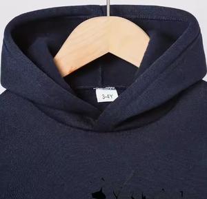 ชุดกีฬาแฟชั่นฤดูหนาวขายส่งสำหรับเด็ก ชุดวอร์มเนื้อผ้าเบา ระบายอากาศได้ดี เอวยางยืด สำหรับเด็กชายและเด็กหญิง - Product Image 3