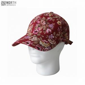 Casquette de baseball en sergé sportif à motif floral rose, accessoire de mode avec impression intégrale, style casquette de baseball, fabricant de casquettes de baseball - Product Image 5