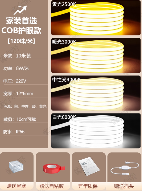 Ideal for Indoor & Outdoor Use