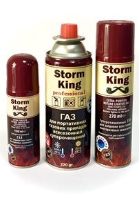 Bật lửa mạ kẽm hợp kim, dùng gas butan tinh khiết cao cấp Storm King 275ml, siêu sạch, đa năng, có thể nạp lại - Product Image 1