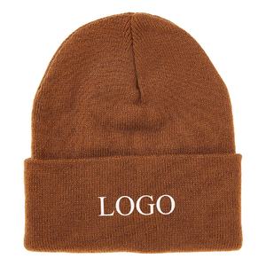 Bonnet léger à revers pour hommes, logo personnalisé, élasthanne/polyester, coupe réglable, respirant de haute qualité - Product Image 1