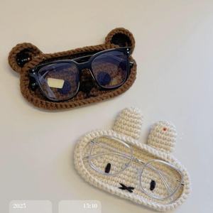 Kit de Matériaux DIY en Fil de Coton Fait Main pour Crochet et Tissage – Boîte de Rangement pour Lunettes Lapin Ours – Cadeau pour Couple - Product Image 4
