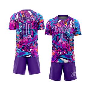 Uniforme de Fútbol Sublimado Personalizado - Pantalones Cortos Impresos Transpirables Ligeros 100% Poliéster Venta al Por Mayor Directa de Fábrica - Product Image 1