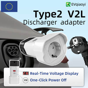 Type 2 Auto V2L naar 16A EU-stekkeradapter, converteert Type 2 ontlading voor 220V AC reislader voor MG - Product Image 2