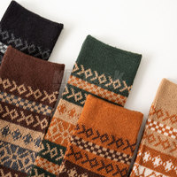 Chaussettes décontractées pour hommes de qualité supérieure, en spandex/nylon, conçues pour un confort tout au long de la journée, résistantes aux accrocs, douces, respirantes, parfaites pour un usage quotidien