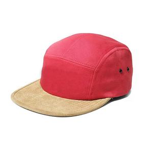 Casquette de golf unisexe de style classique Casquette de sport réglable en polyester Casquette d'extérieur respirante et légère pour les séances d'entraînement - Product Image 6