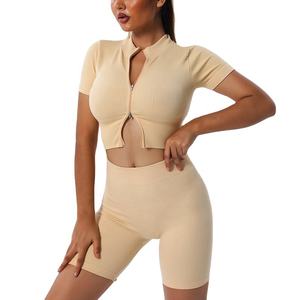 2025 Offres Spéciales ensembles de yoga de fitness pour femmes équipement d'entraînement de couleur unie avec logo personnalisé - Product Image 6