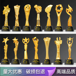 Crystal <b>Trophy</b> Award with UV Printing-Premium Metal Medal for Sports Competitions Trade Show Giveaways Welcome Gifts - Product Image 6