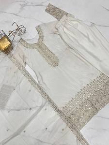 Costume trois pièces élégant pour femme brodé Long Kurta avec pantalon Palazzo et Dupatta Idéal pour les festivals, le bureau et les vêtements quotidiens - Product Image 2