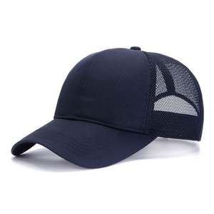 Gorra de béisbol de malla transpirable de poliéster de 6 paneles de color liso para verano, de secado rápido, al por mayor - Product Image 5