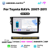 MEKEDE C30 Plus Autoradio de navigation pour voiture Écran Android Lecteur MP3 Vidéo Radio pour Toyota RAV4 2007-2016