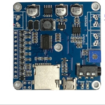 DTM3202 TF-card High Power Serial Port Control USB Change Songs Combination Playback Broadcast Sound Voice playback module board