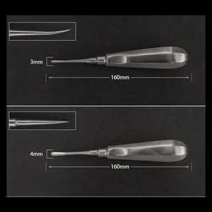 Dụng cụ nha khoa nhổ răng 10 cái Kẹp nhổ răng thang máy nha khoa - Product Image 2