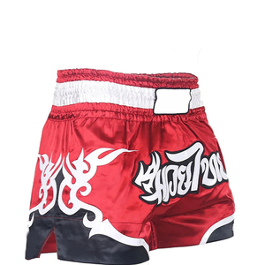 Pantalones cortos de Boxeo de la mejor calidad para hombres y mujeres Pantalones cortos Muay Thai Pantalones cortos de lucha Impresión de logotipo personalizado - Product Image 5