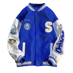 Chaqueta Universitaria de Alta Calidad con Mangas de Cuero y Bordado Personalizado, Chaquetas Letterman Personalizadas de Primera Calidad - Product Image 6