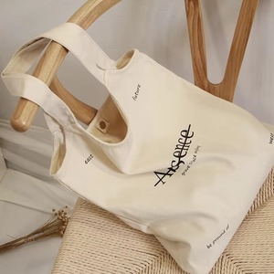 Amical toile jute coton corde poignée nom personnalisé motif lettres à la mode plage mariage cadeau sacs fourre-tout en inde - Product Image 1