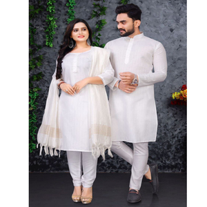 Conjunto de Ropa para Adultos de Ocasiones Especiales, Estilo Indio-Pakistaní, Tela de Algodón Puro, Kurti/Kurta para Hombre con Estampado en Relieve - Product Image 1