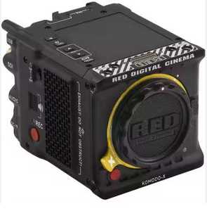 PROMO SPÉCIALE POUR LA CAMÉRA DE CINÉMA NUMÉRIQUE KOMODO-X Z Mount 6K - Product Image 2