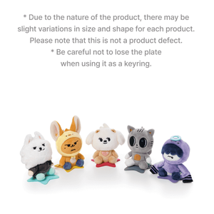 TOMORROW X TOGETHER TXT - พวงกุญแจตุ๊กตา MD อย่างเป็นทางการ (แบบเลือกสมาชิก) - Product Image 3