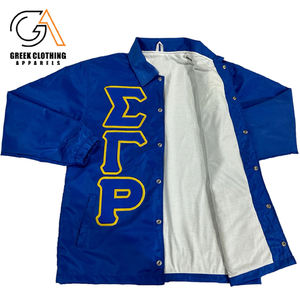 แจ็คเก็ตเย็บปักลายซิกม่าซิกแซก - Product Image 5