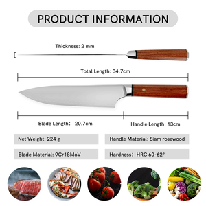 มีดเชฟด้ามไม้โรสวูดแบบปรับแต่งได้มีดเหล็กคาร์บอนญี่ปุ่นแบบมืออาชีพ - Product Image 2