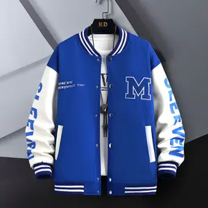 แจ็กเก็ตผ้าเบสบอลสำหรับผู้ชายเสื้อแจ็กเก็ตมีกระดุมแบบปักโลโก้ออกแบบได้ตามต้องการ - Product Image 4