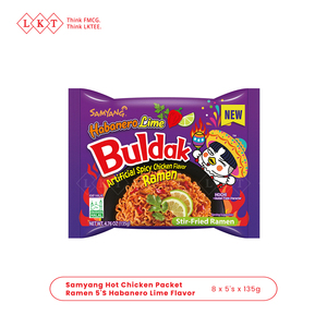 บะหมี่ราเม็งรสเผ็ดสไตล์เกาหลีทำจากราแพ็คเก็ตไก่ฮาบาเนโระไลม์มีแบรนด์ส่งออก - Product Image 3