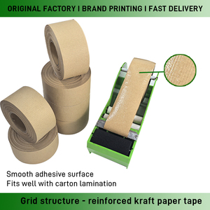 Nhà máy nước kích hoạt cấu trúc lưới gia cố giấy kraft băng in phân hủy sinh học biểu tượng tùy chỉnh Kraft Băng ướt - Product Image 2