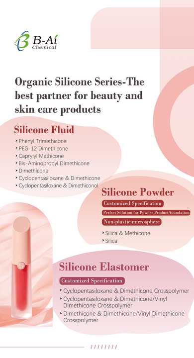 Cosmetic Raw Materials Caprylyl Methicone Silicone fluids and resin for ...