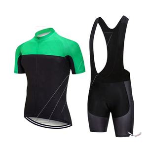 Maillot de cyclisme personnalisé à manches longues pour homme Player Network, vêtements de vélo de route de haute qualité, Spandex/Polyester, antibactérien - Product Image 2
