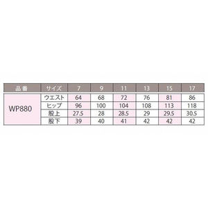 กางเกงคูลอตเอวสูง รุ่น WP880-8 ไซส์ 15 สีดำ สไตล์คลาสสิก ลำลอง สตรีทแวร์ กันยับ ระบายอากาศได้ดี ขนาด XL ทรงหลวม สำหรับฤดูใบไม้ร่วง - Product Image 2