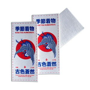 Top Quality Garment Label Tags Logo Sew on Clothing Tag Washable <strong>Fake</strong> Leather Patch Garment Leather for Clothing - Product Image 5