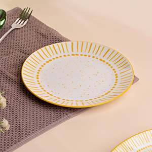 Amoret Minimalist Porcelain Quarter Plates <b>Set</b> of <b>6</b> 7.8 Inches Wedding Tableware <b>Dinnerware</b> <b>for</b> Parties Model New - Product Image 4