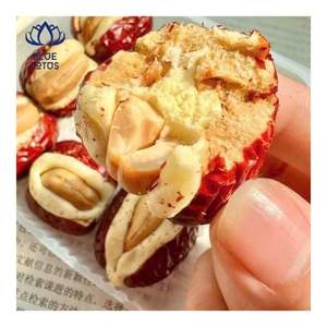 BEST SELLER 2026 Jujubes rouges sélectionnés fourrés aux noix de cajou, fruits secs sucrés, parfait pour un regain d'énergie quotidien et pour les coffrets cadeaux - Product Image 3