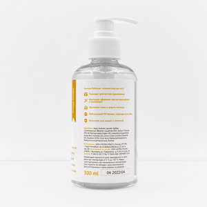 Shampoo pour chien PETBIOLOGY Hypoallergénique pour peaux sensibles – Sans danger pour les chiots, 300 ml - Product Image 2