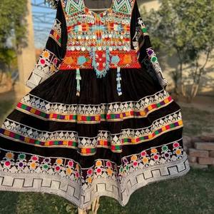 Robe de mariage afghane traditionnelle de qualité supérieure Service OEM Ensembles robe afghane vintage 2 pièces robe longue et pantalon - Product Image 5