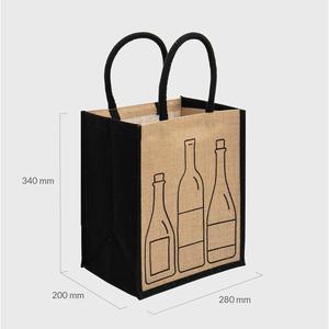 Eco-Friendly 6-Bottle Printed Jute Wine <b>Bag</b> Removable Dividers Burlap Canvas Fabric Plain Screen Medium Rope for Daily Use <b>Gift</b> - Product Image 4
