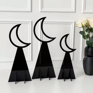 Centro de Mesa Metálico Único para Decoración de Ramadán, Producido con Arte Geométrico Islámico, Perfecto para Eid Mubarak - Product Image 1